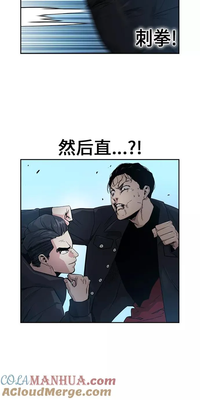 第17话36