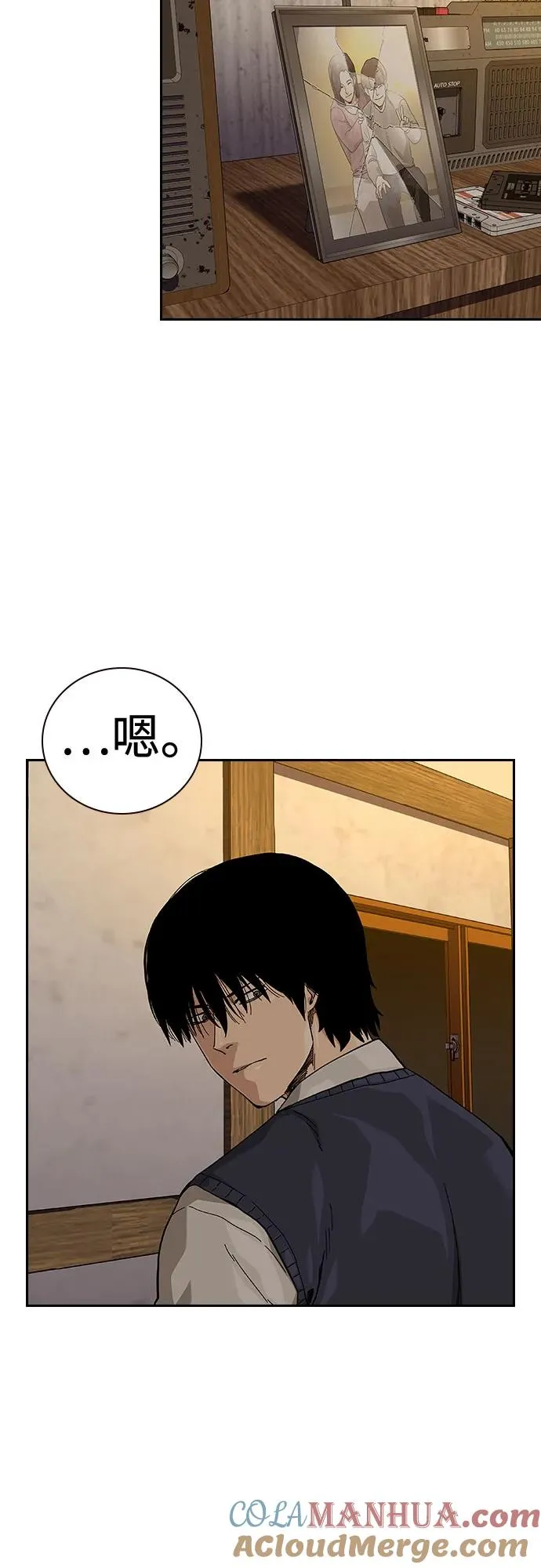 [第2季] 第51话6