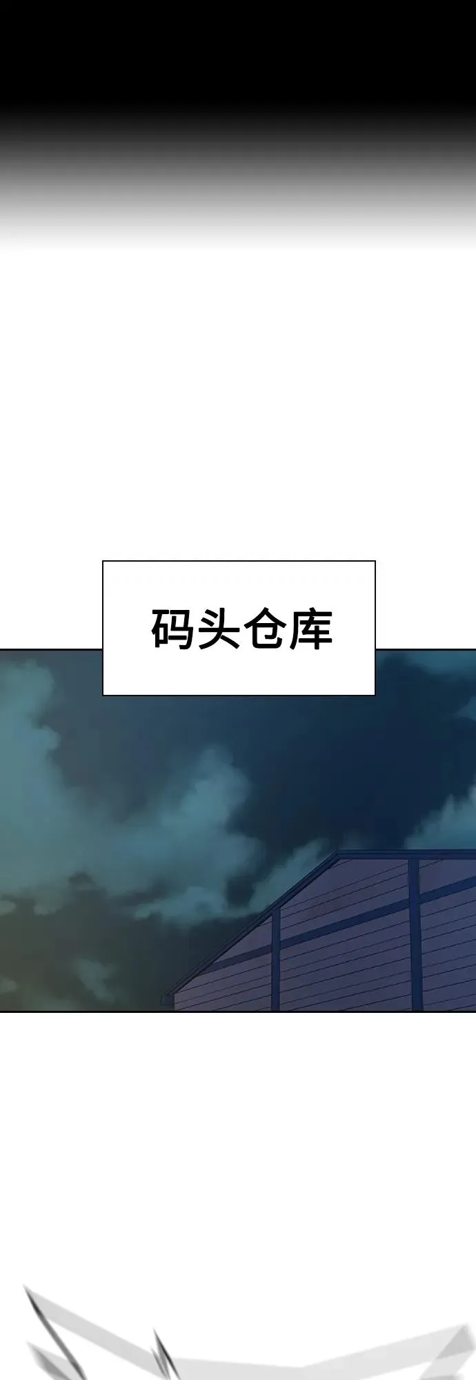 [第2季] 第9话1