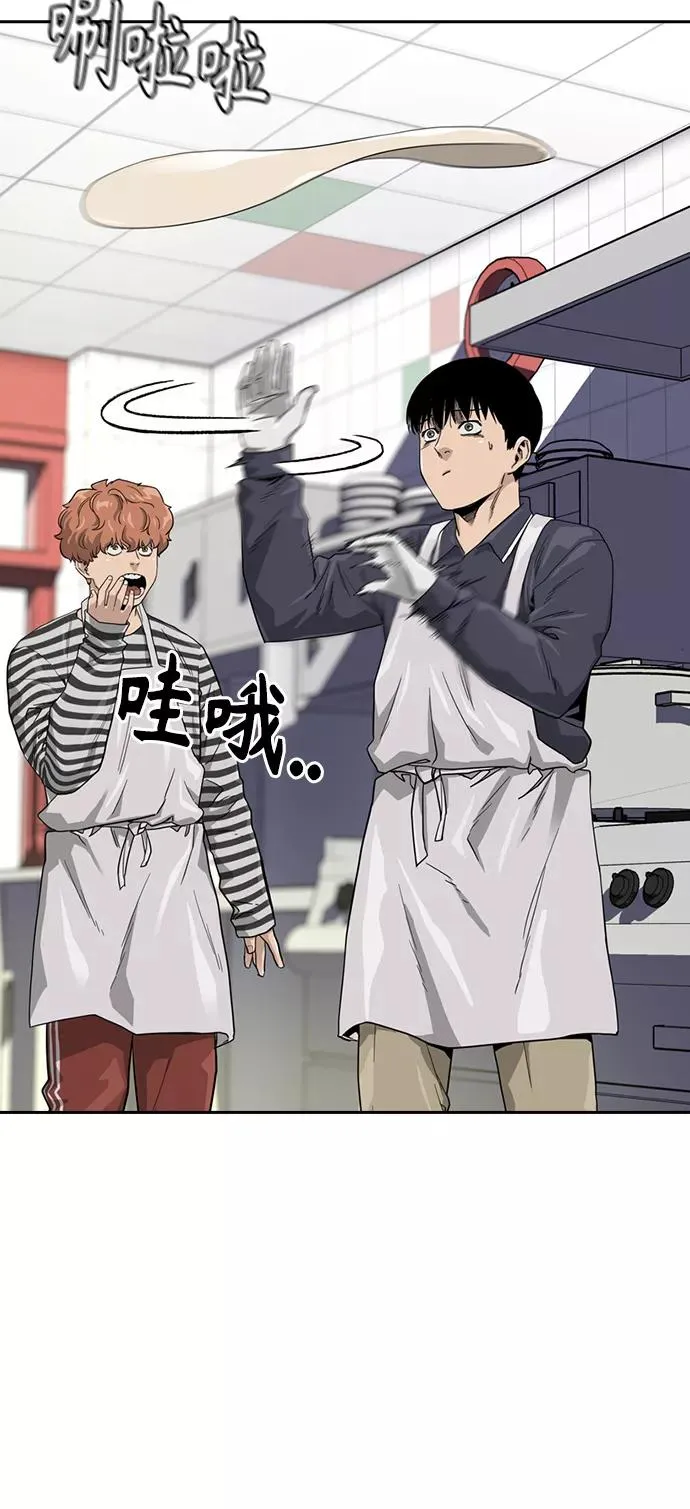 第33话25