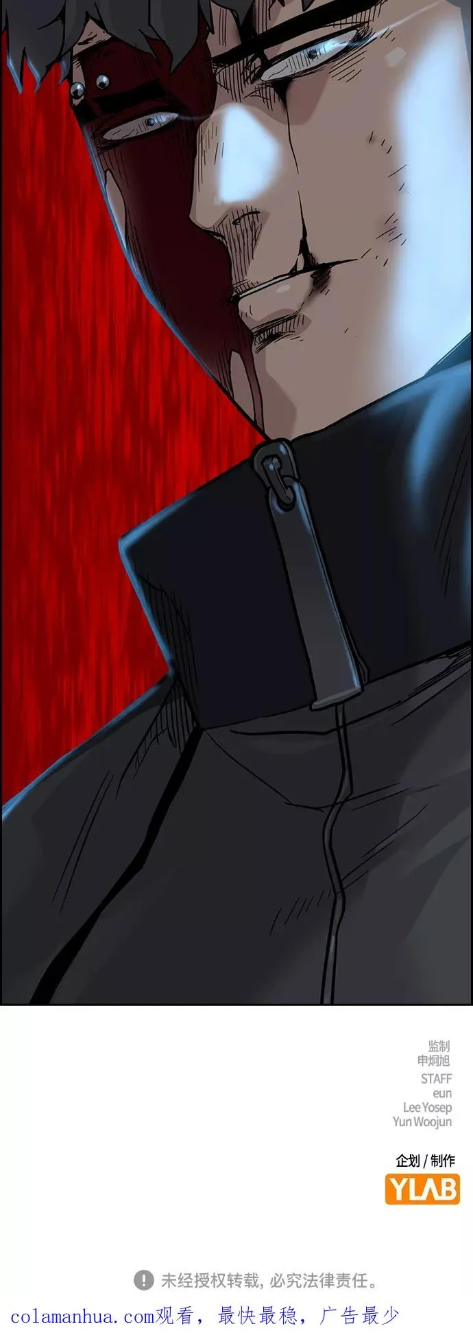 第57话74