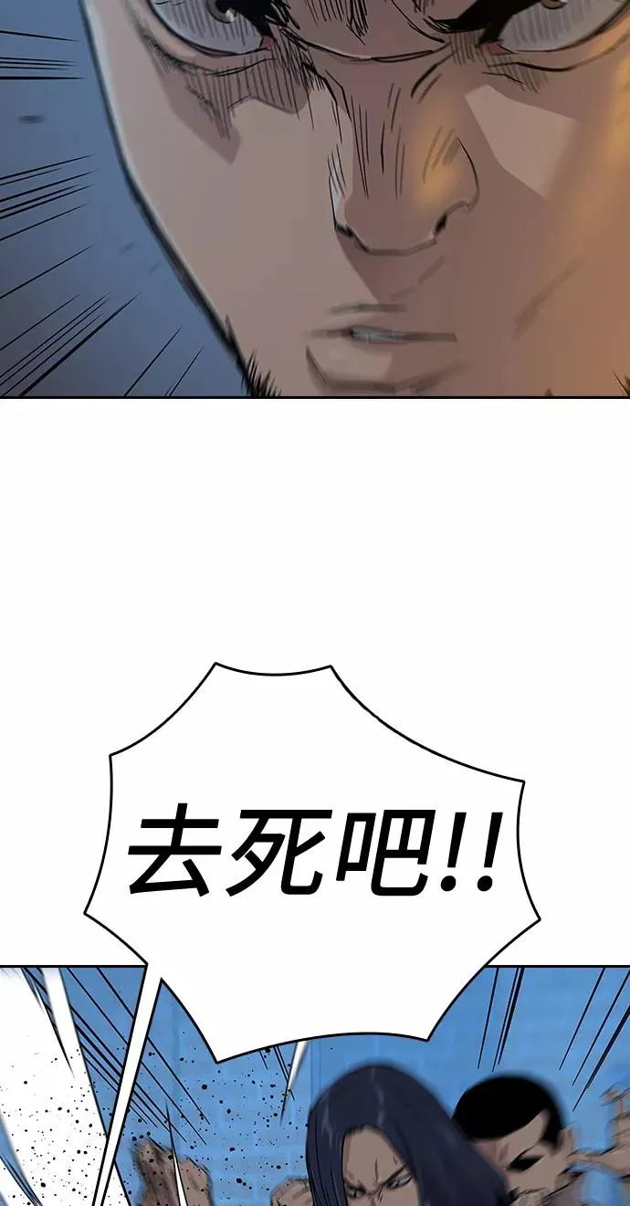 第13话19