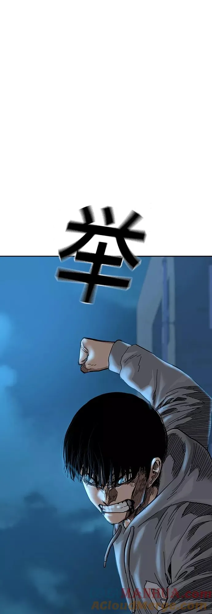 第65话84