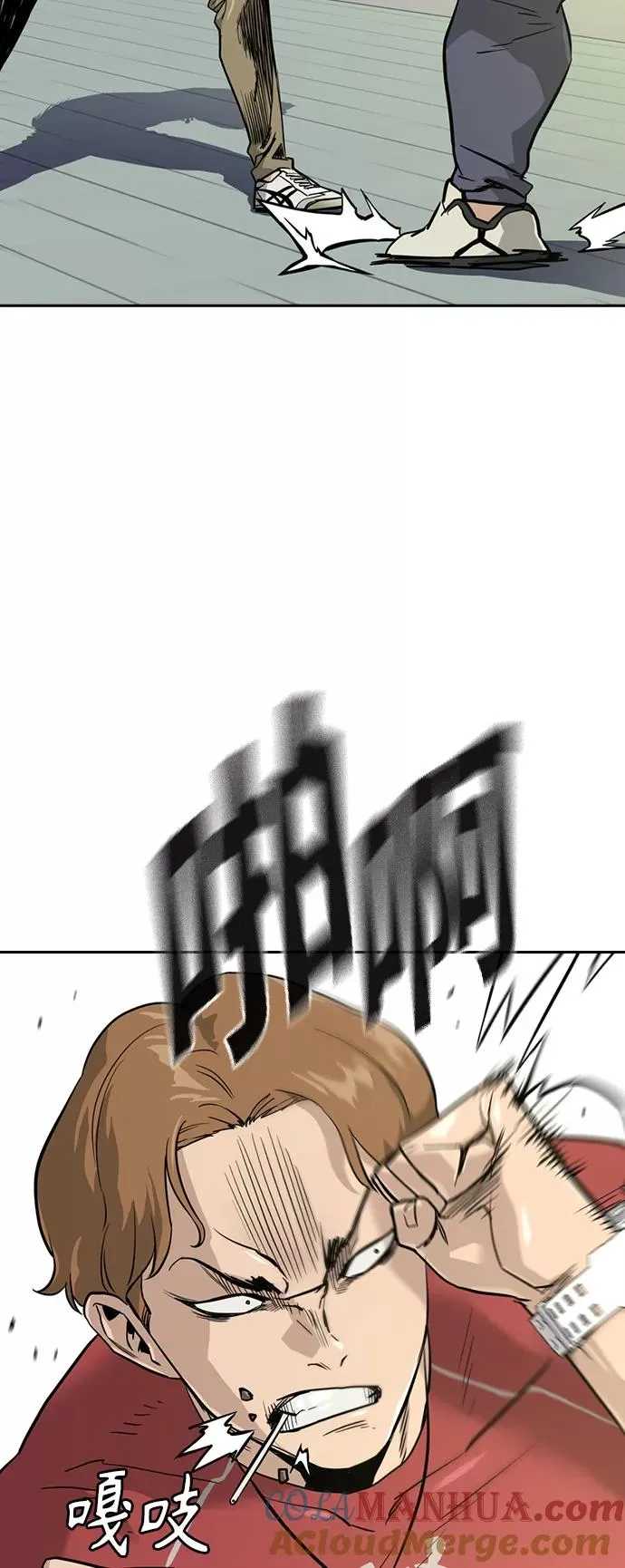 第21话45