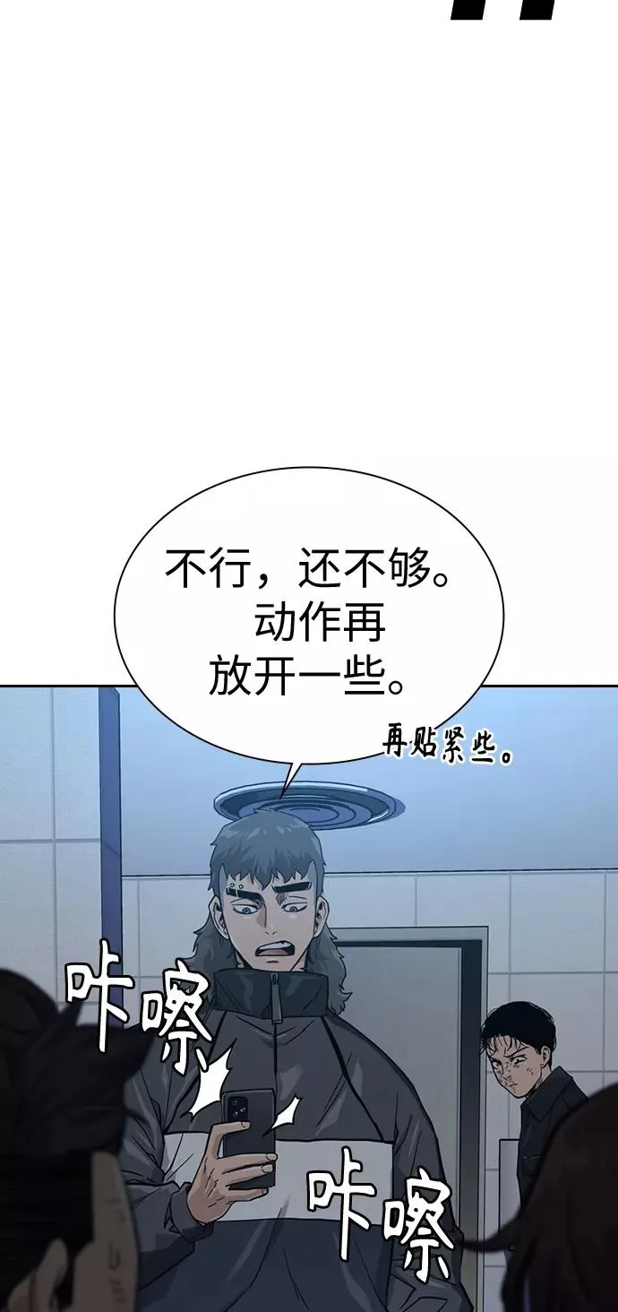 第18话47