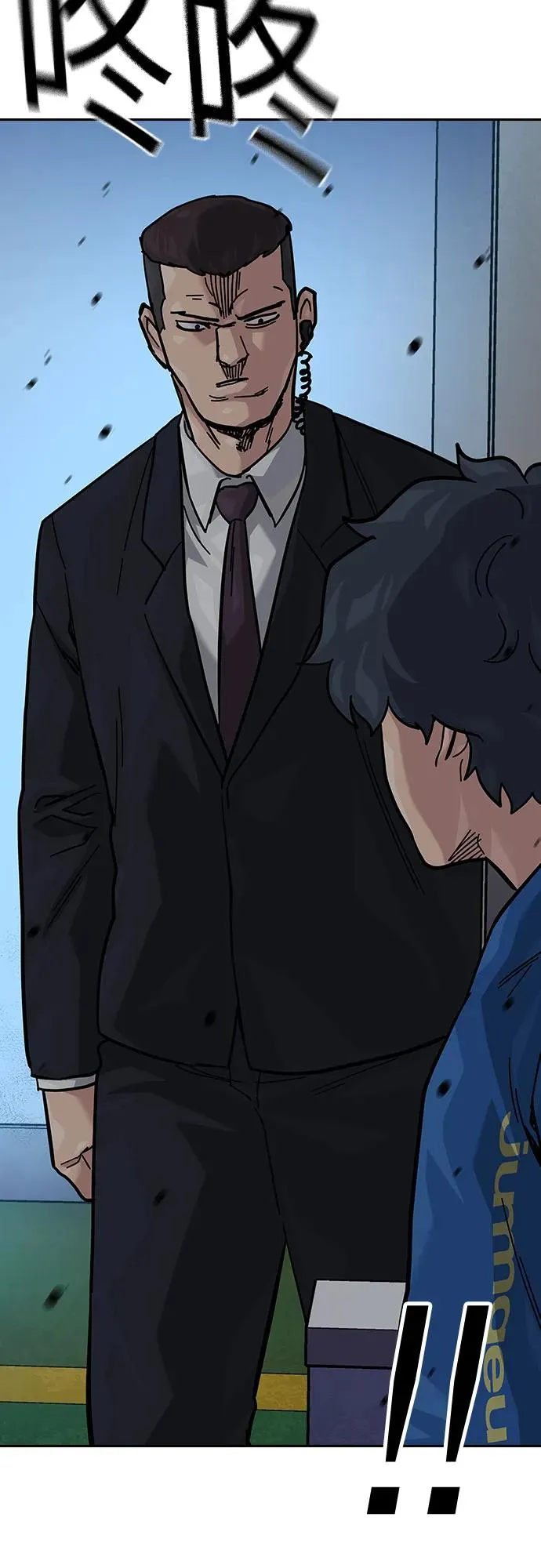 [第2季] 第73话75