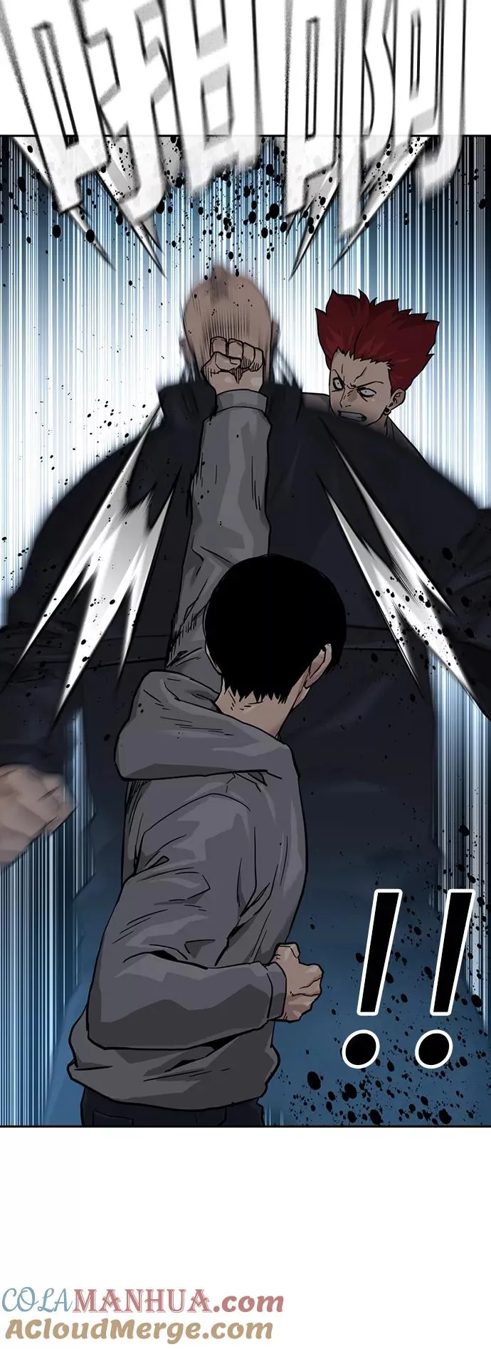 第44话12