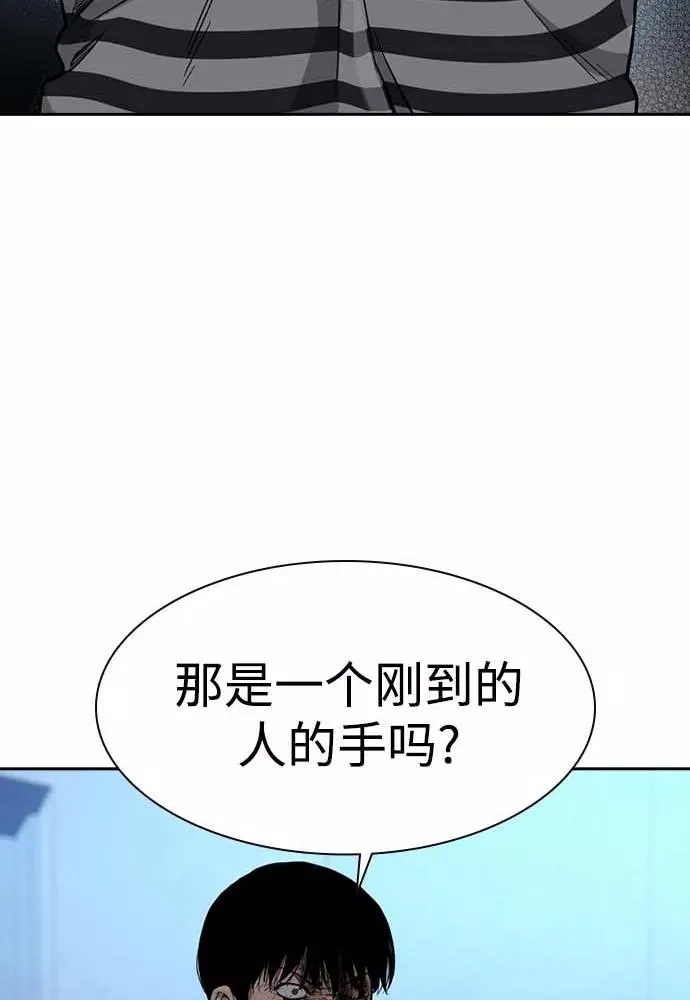 第51话134