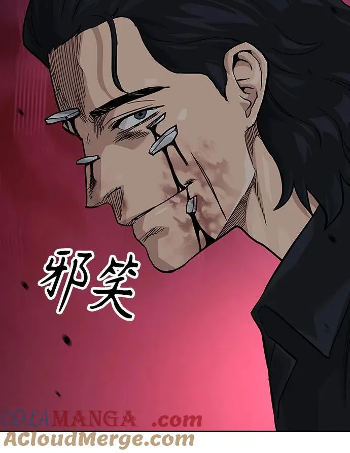 [第2季] 第62话36