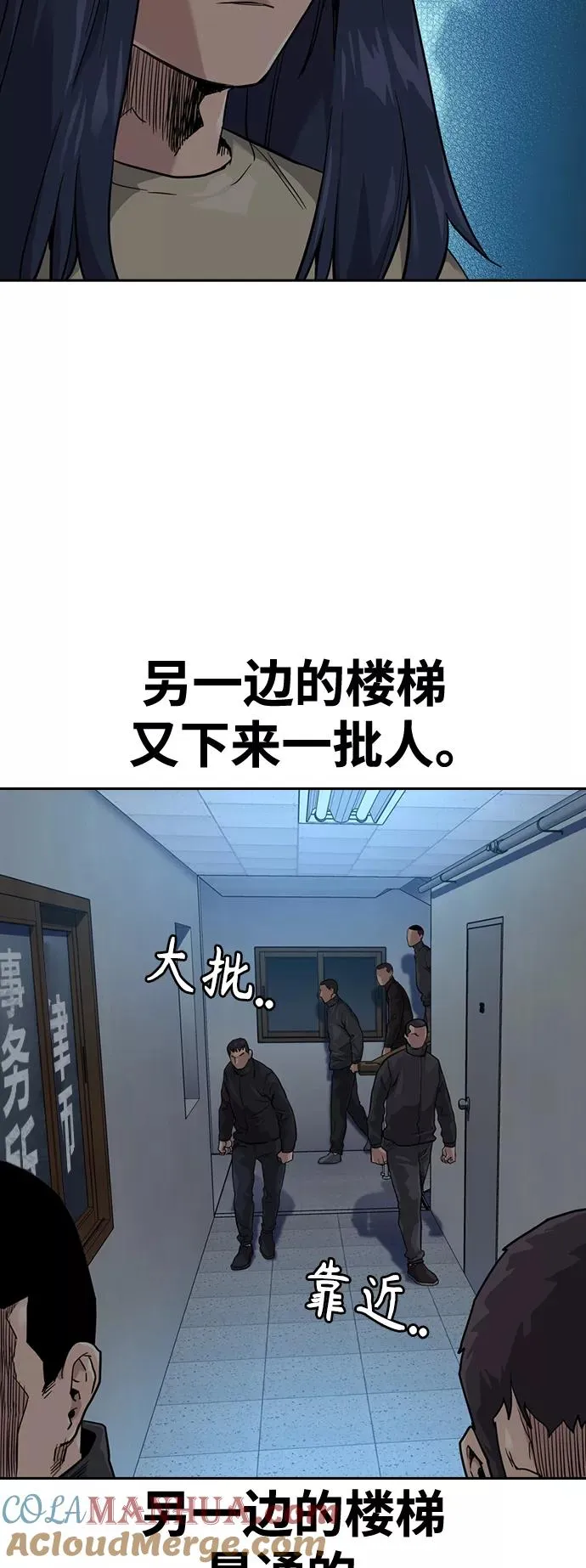 第42话42