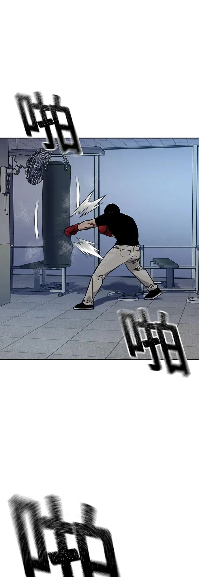 [第2季] 第69话71