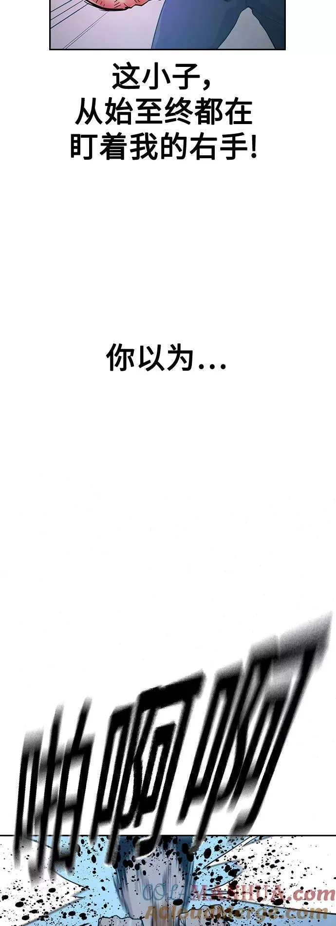 第17话64