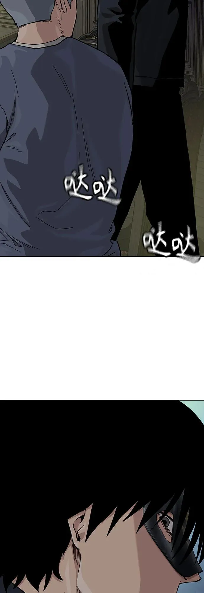 [第2季] 第59话41