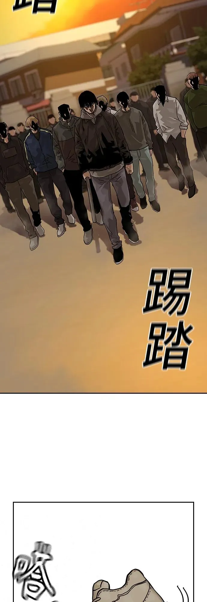 [第2季] 第1话71