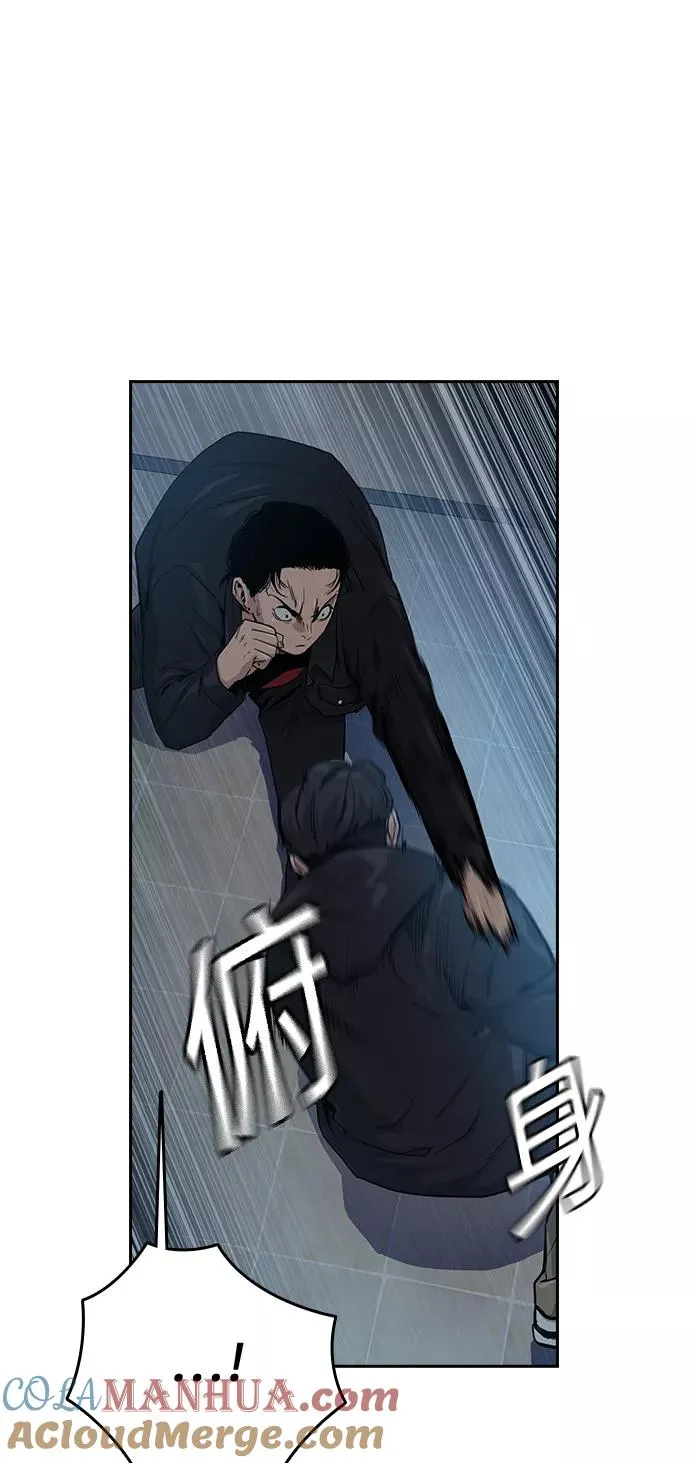 第17话16