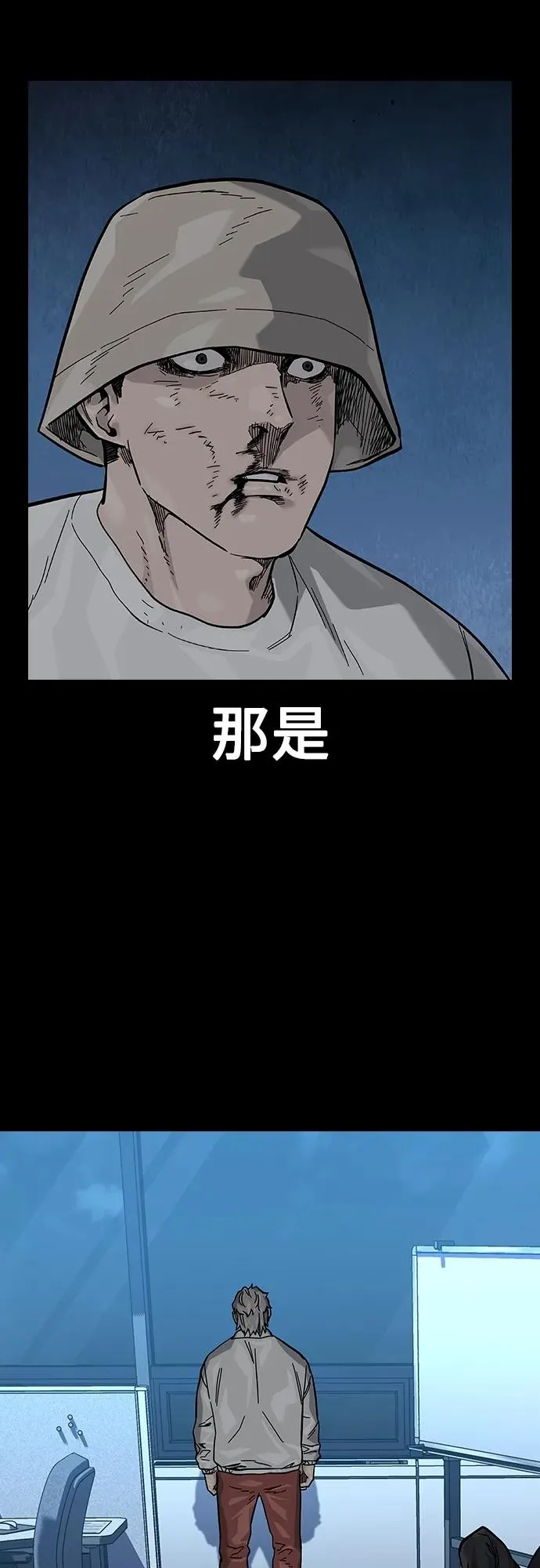 [第2季] 第29话27