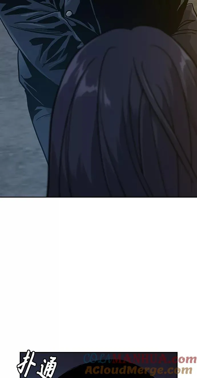 第13话24