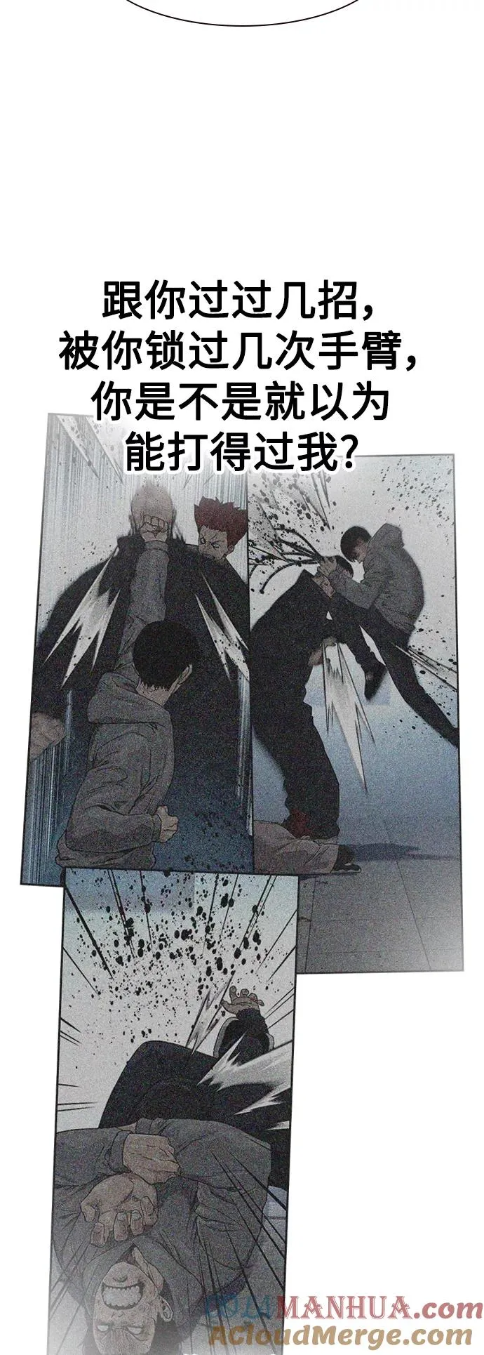 第48话48