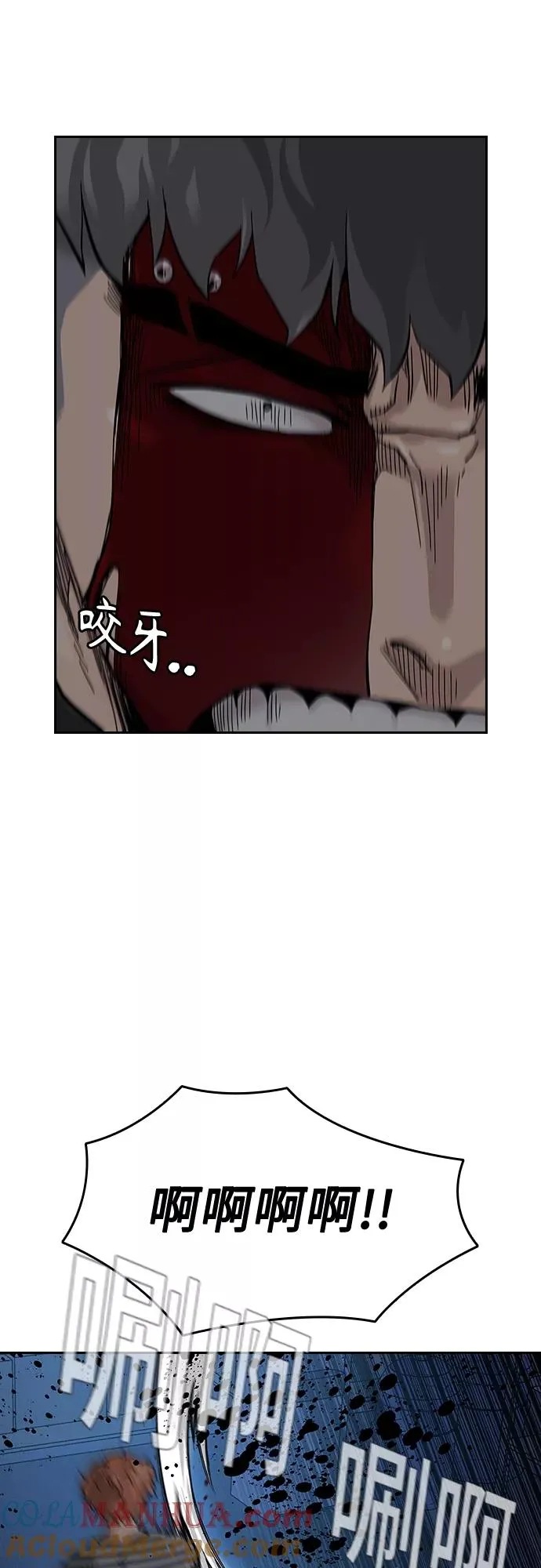 第62话63