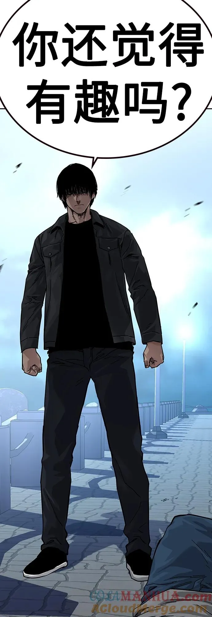 [第2季] 第9话56