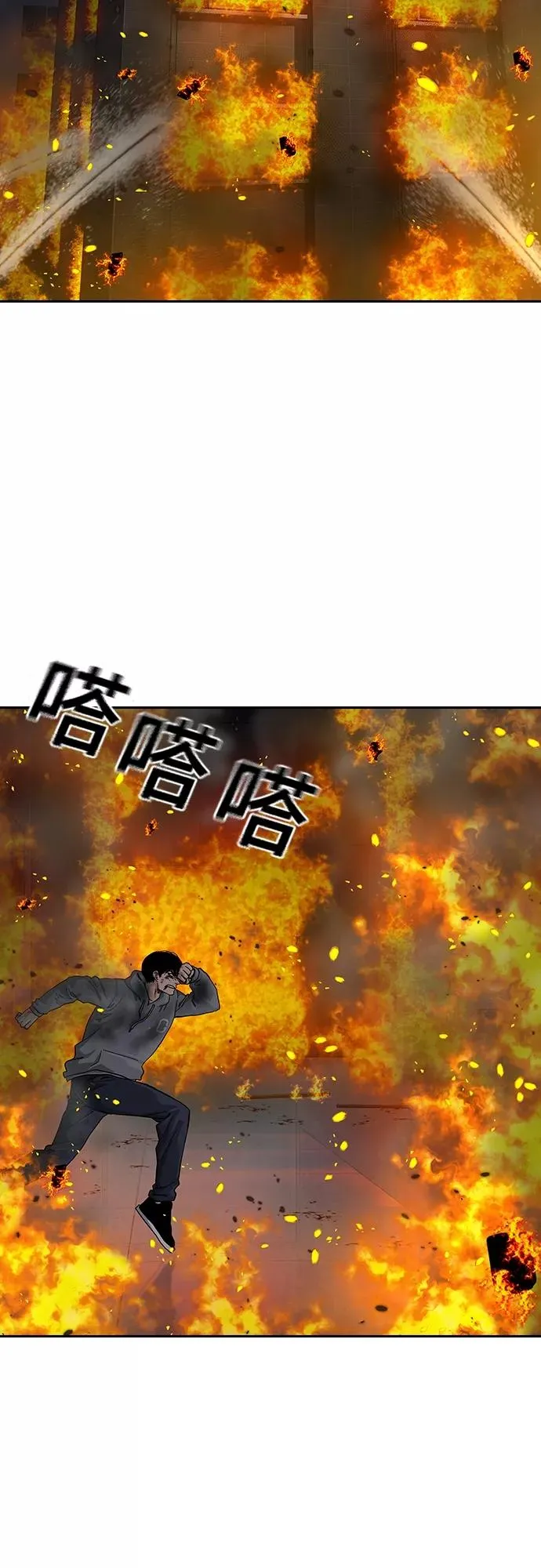 第65话1