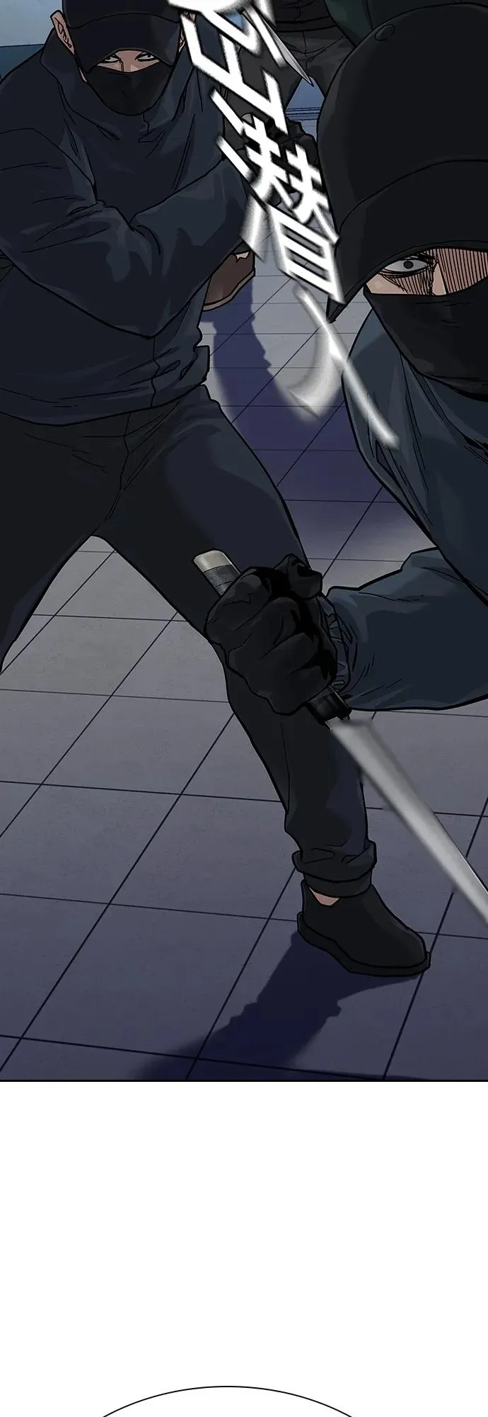 [第2季] 第44话49