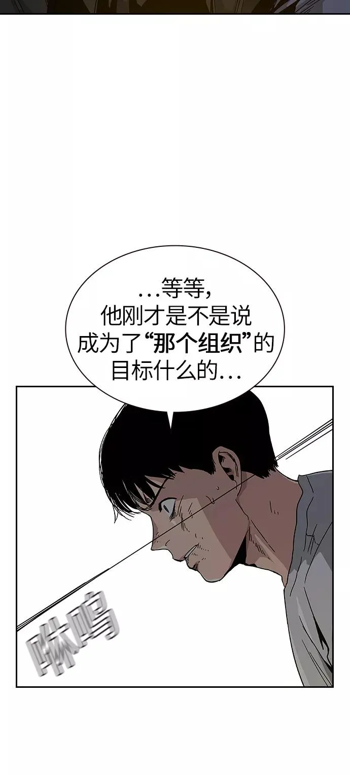 第7话35