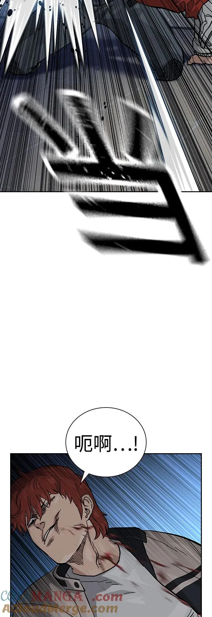 [第2季] 第53话33