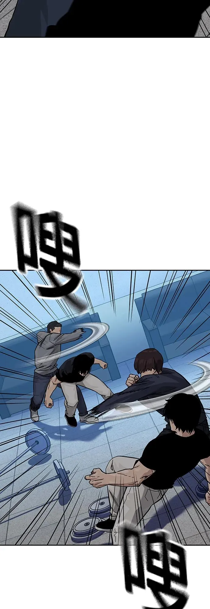 [第2季] 第70话50