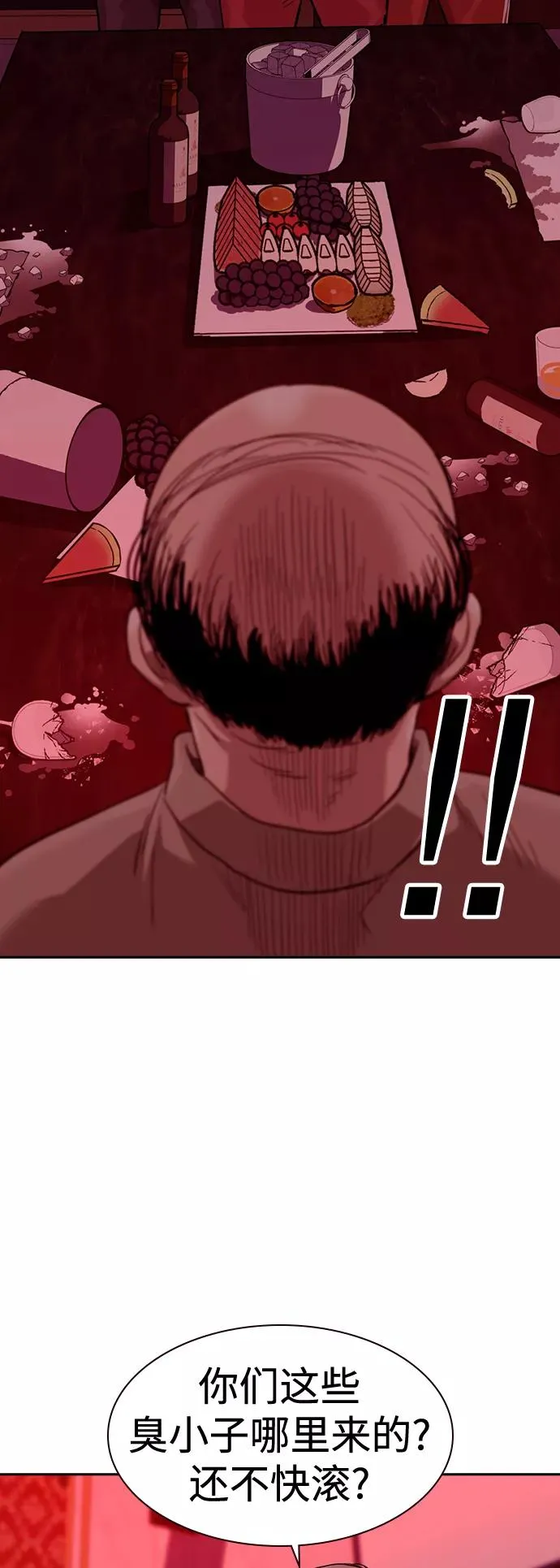 第35话64