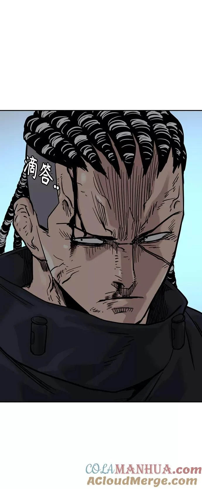 第47话81