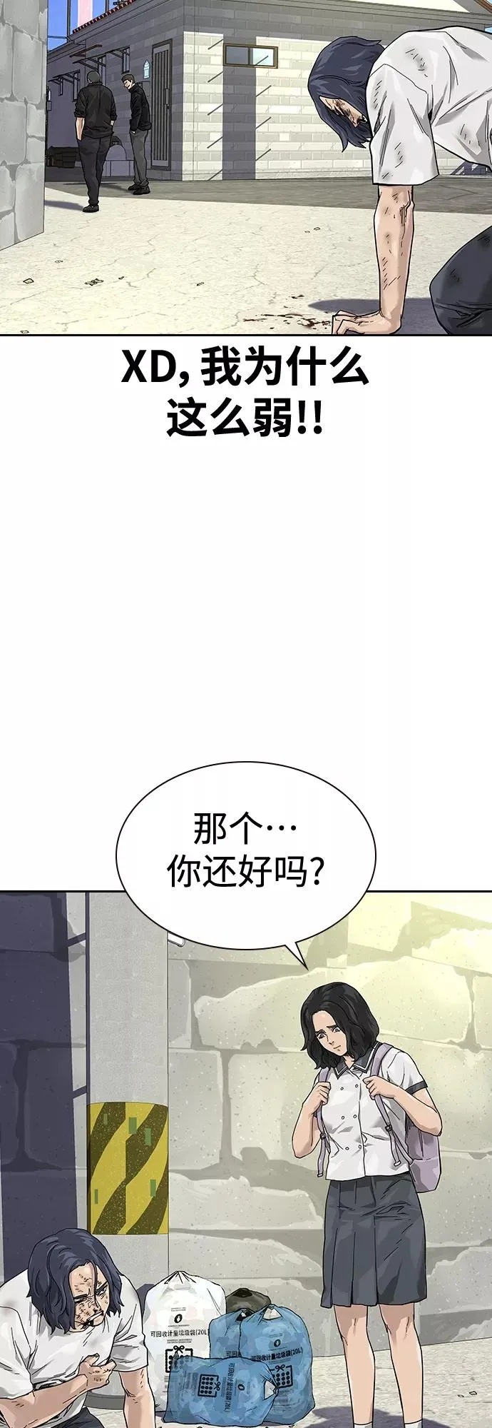 【免费】 特别篇35