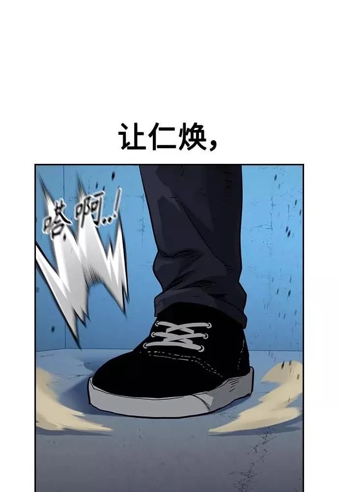 第51话75