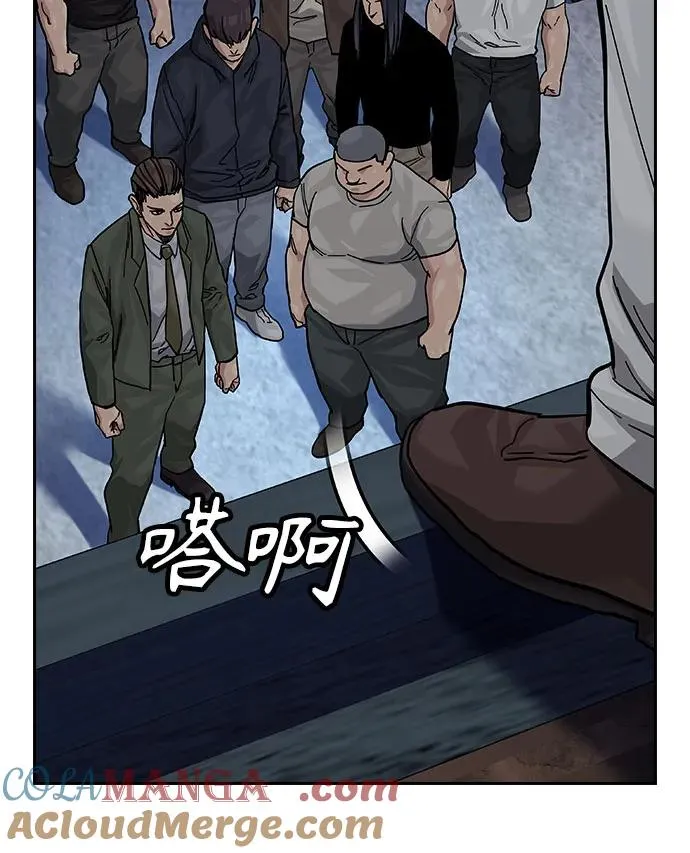 [第2季] 第68话60