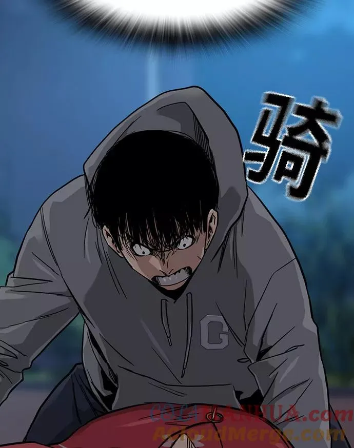 第23话78