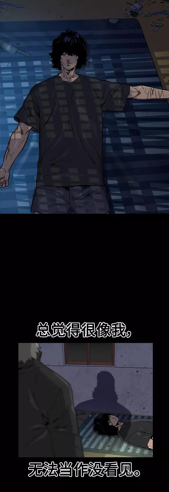 第65话32