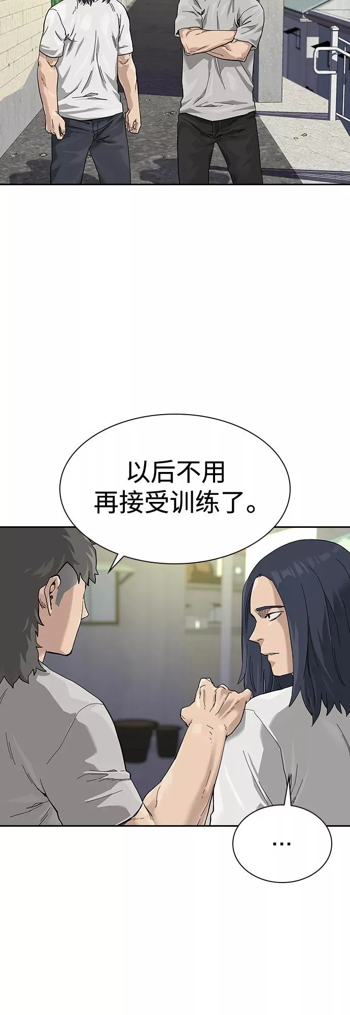 【免费】 特别篇321