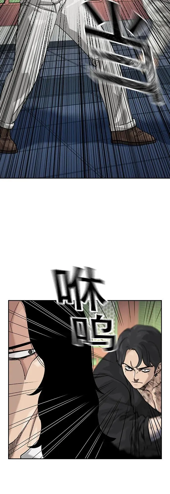 [第2季] 第80话85