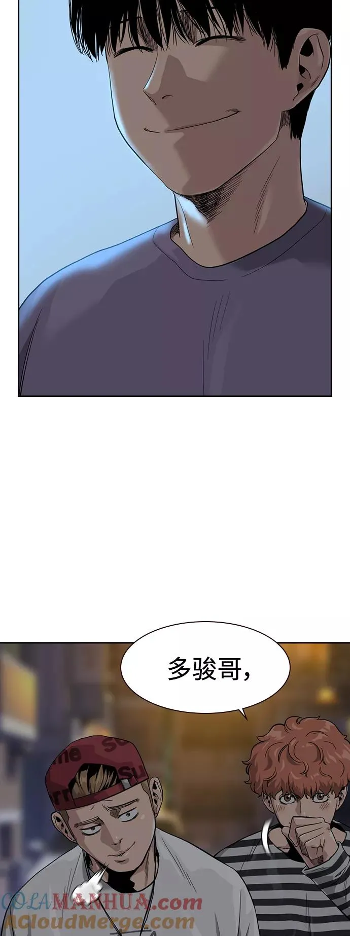 第35话27