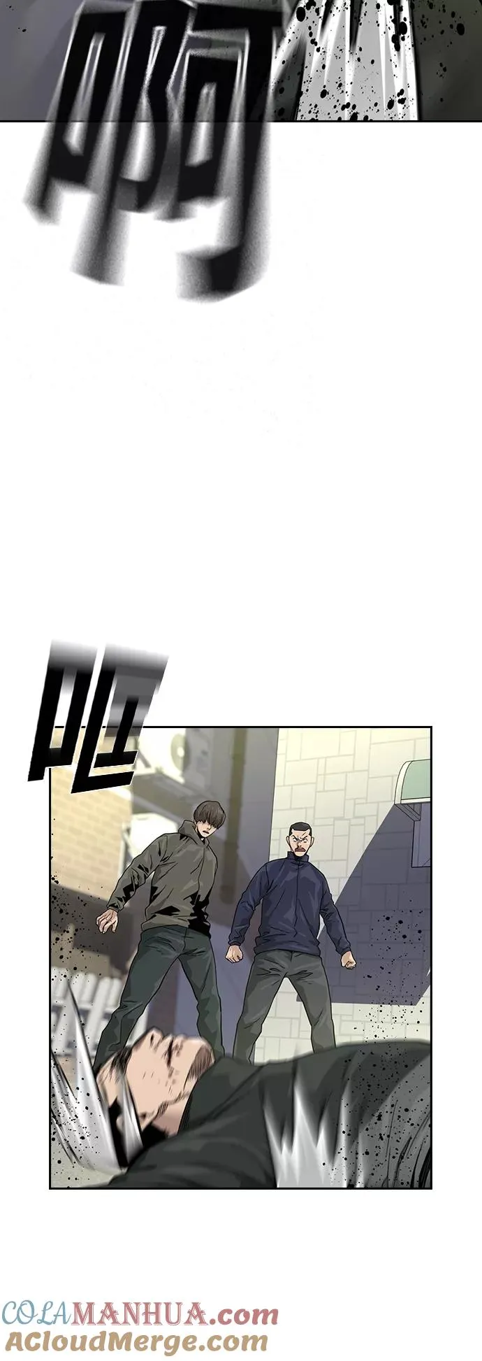 第34话9