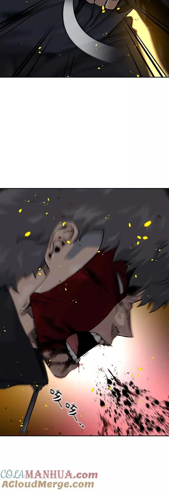 第64话51