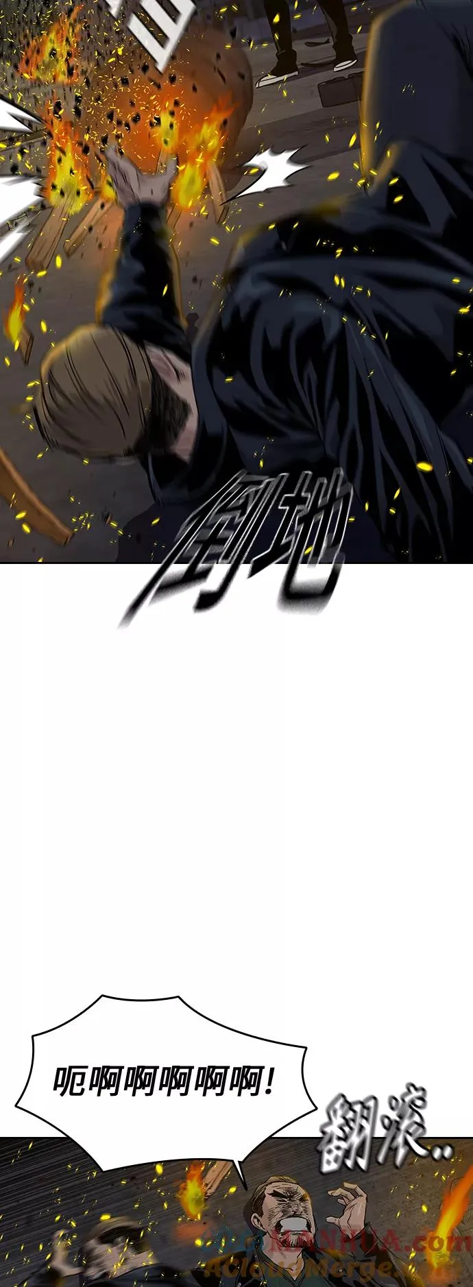 第15话9