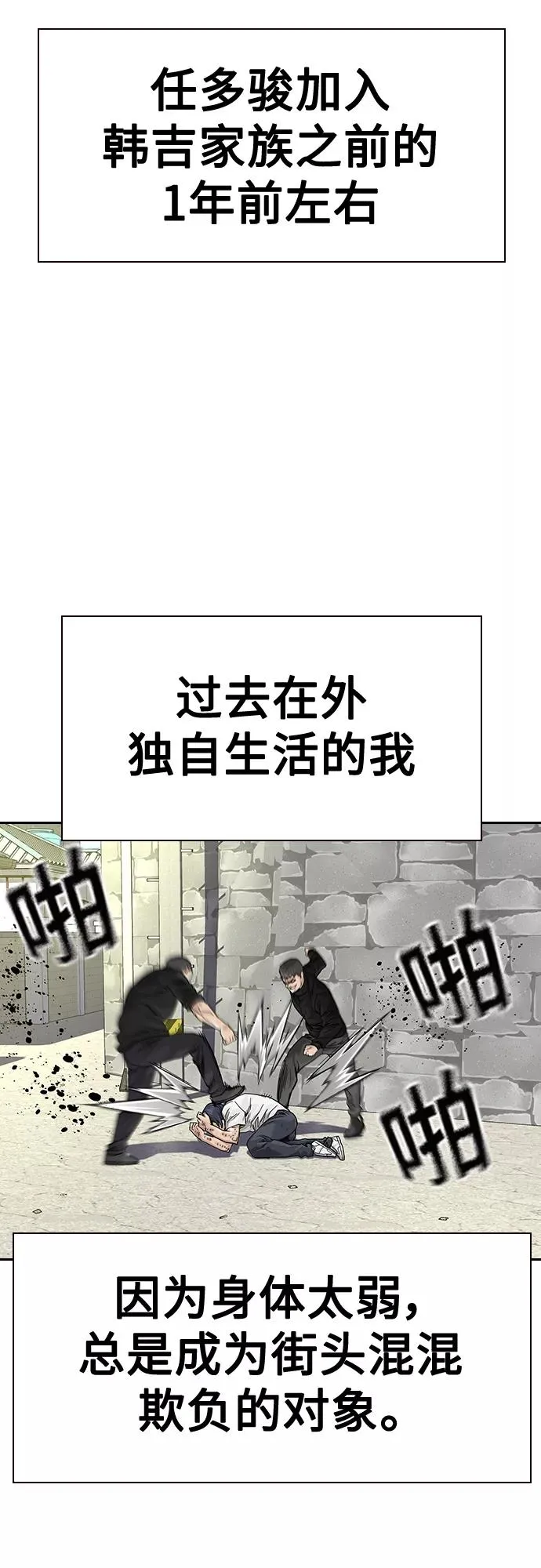 【免费】 特别篇33