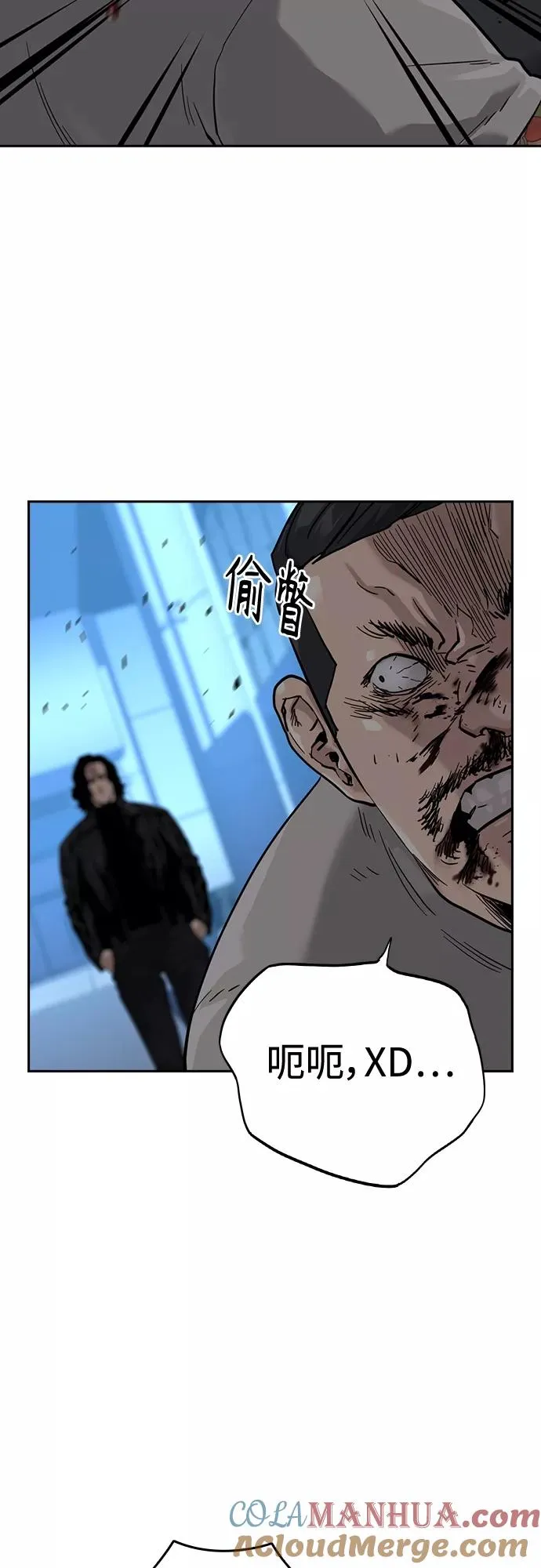 第58话60