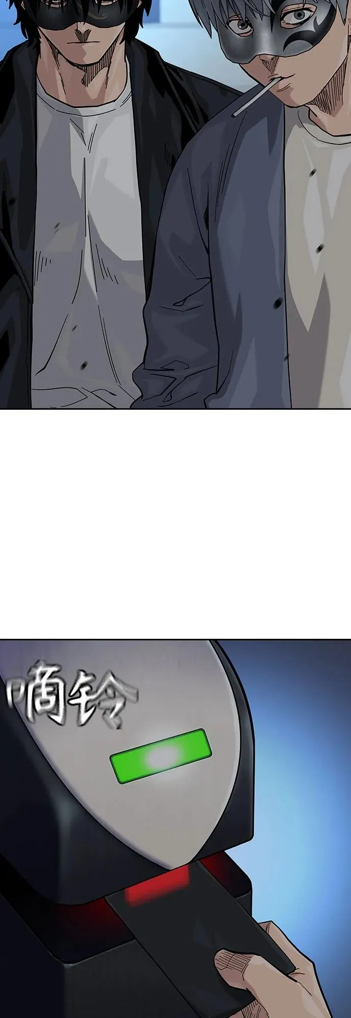 [第2季] 第58话33