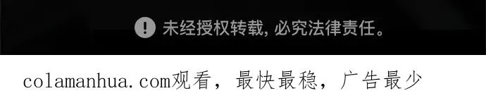 【免费】 特别篇441