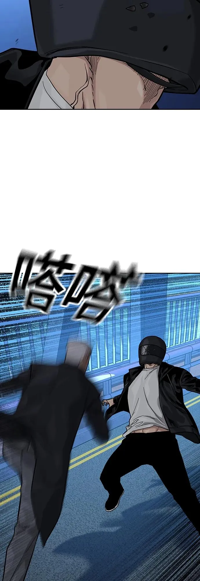 [第2季] 第39话11