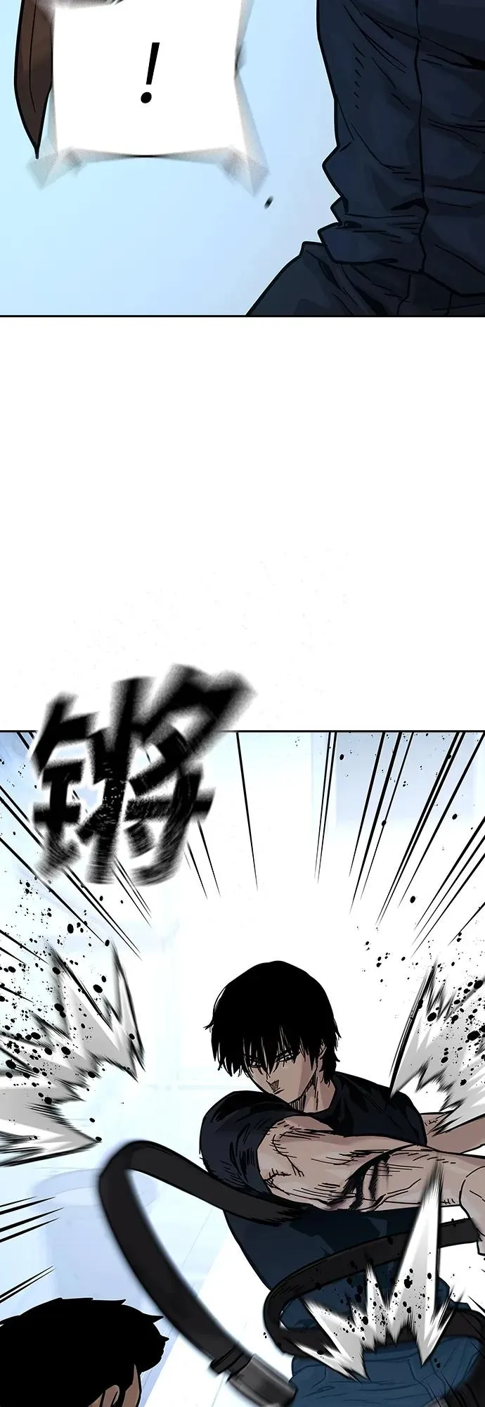 [第2季] 第15话52