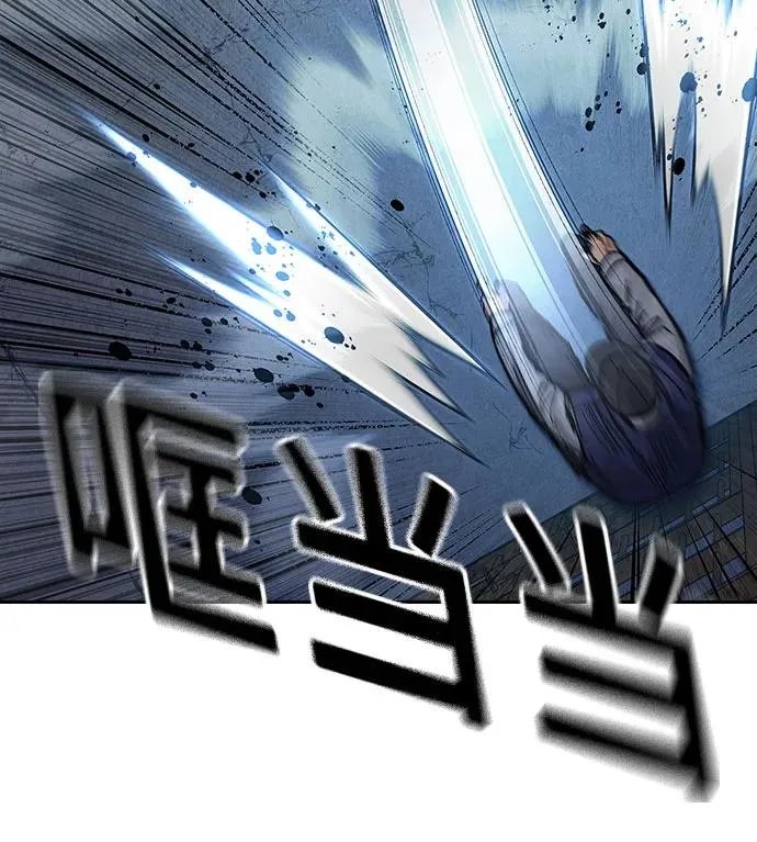 [第2季] 第57话49