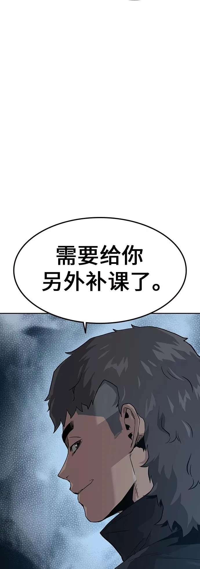 第15话40
